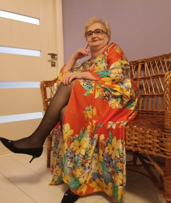 Яна