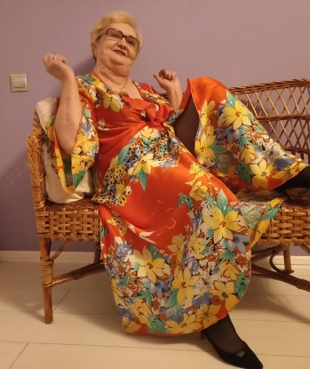 Яна